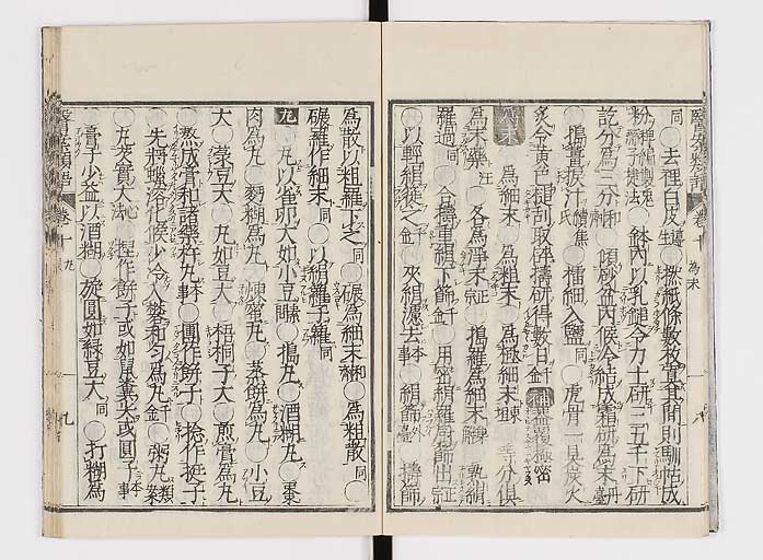 K0002s0158