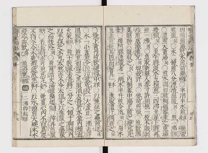 K0002s0165