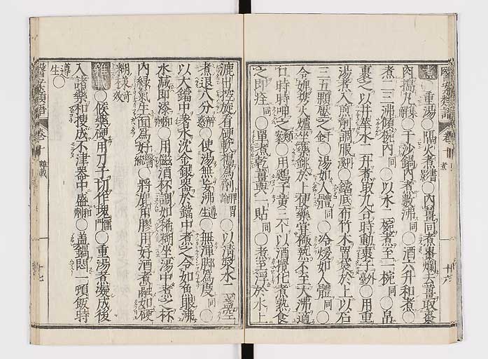 K0002s0166