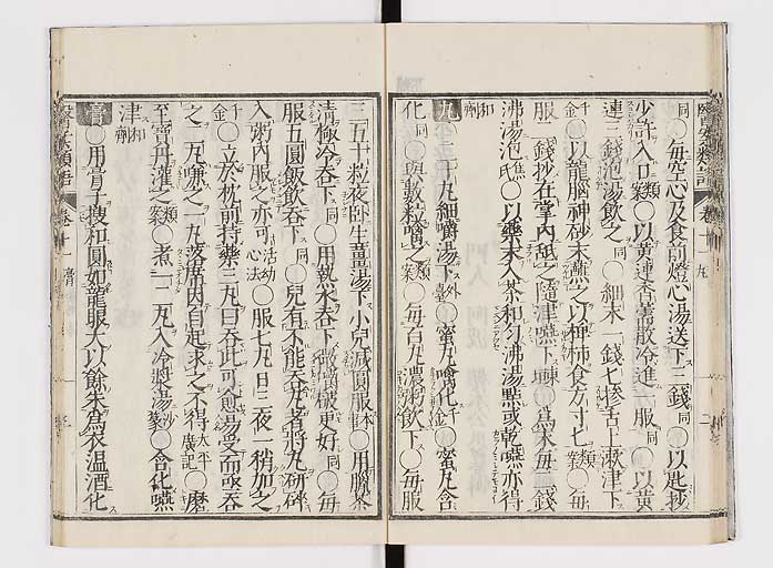 K0002s0173