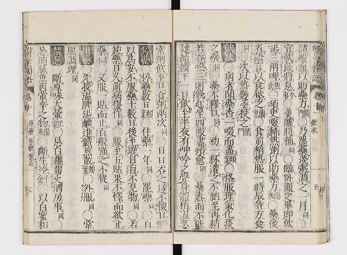K0002s0176