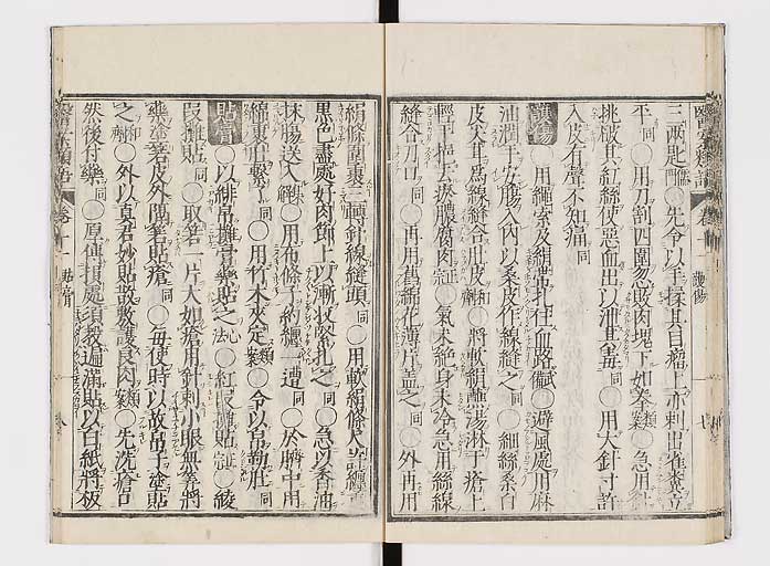K0002s0178