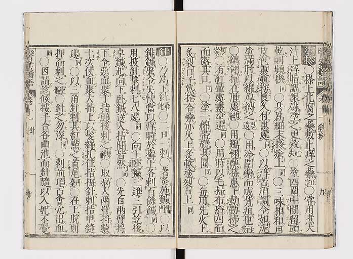 K0002s0180