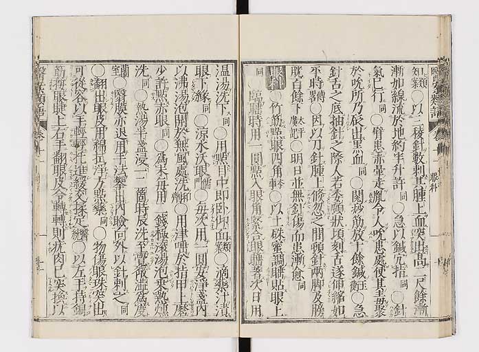 K0002s0181