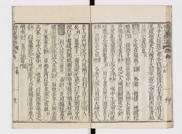 K0002s0182