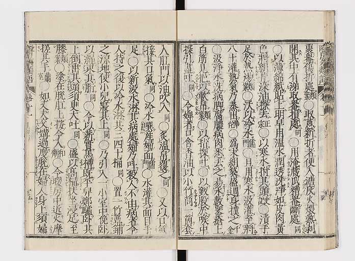 K0002s0185