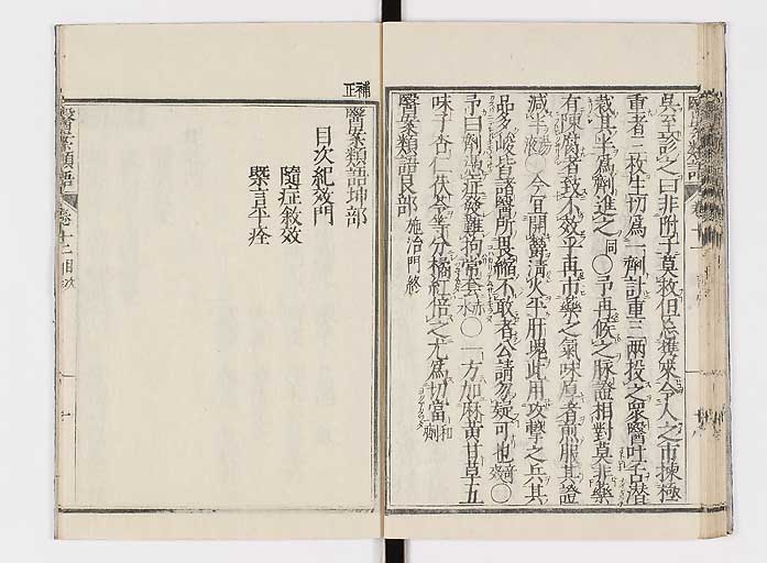 K0002s0189