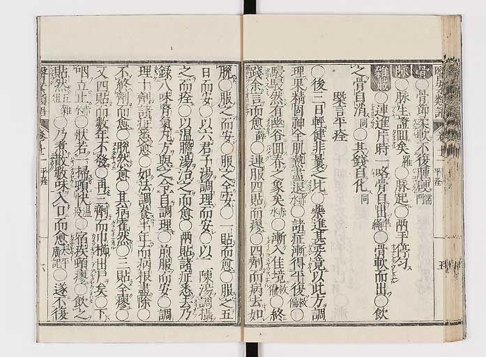 K0002s0194