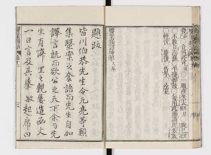 K0002s0195