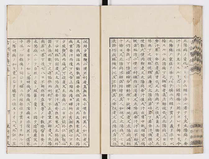 K0003s0051