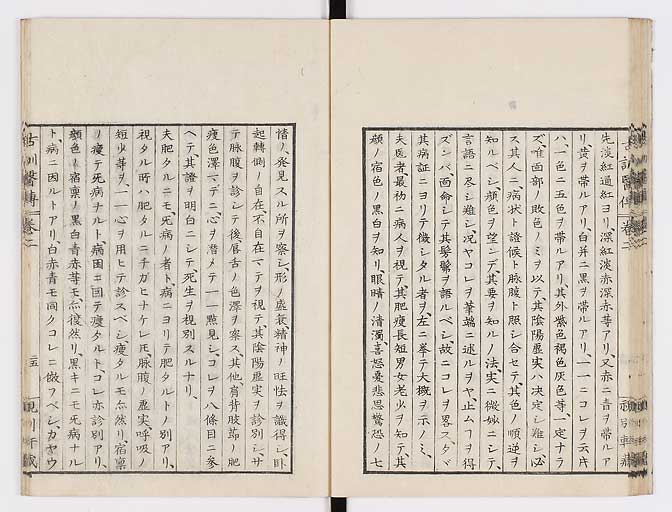 K0003s0080
