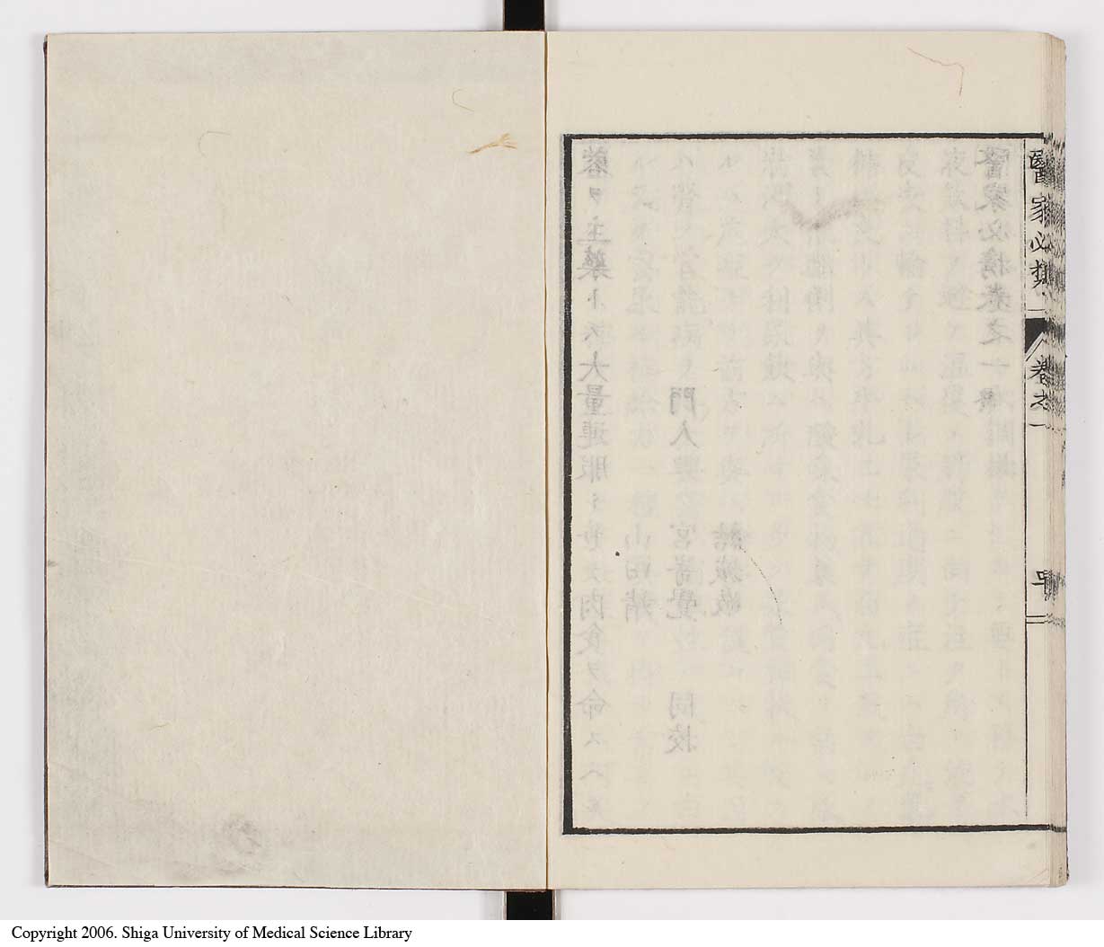 K0006l0054