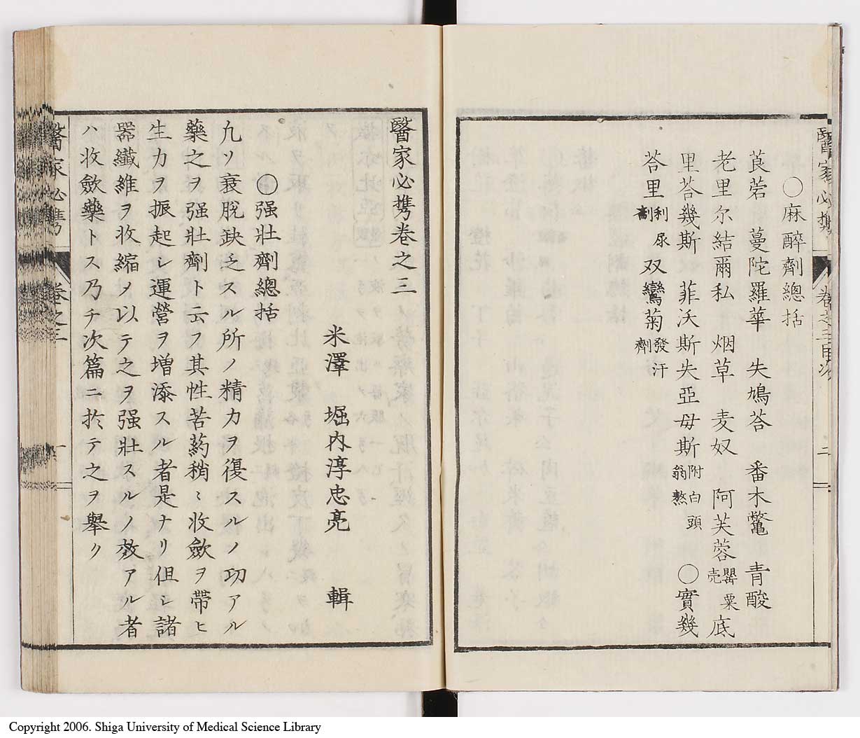 K0006l0122