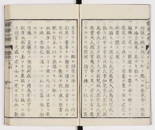 K0006s0004