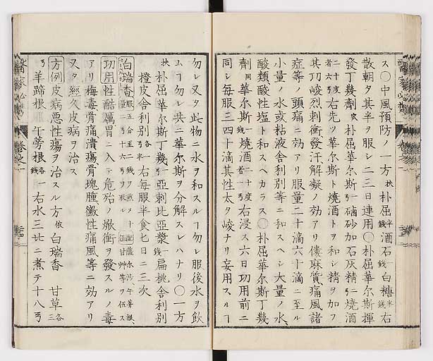 K0006s0037