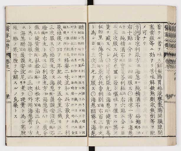 K0006s0044