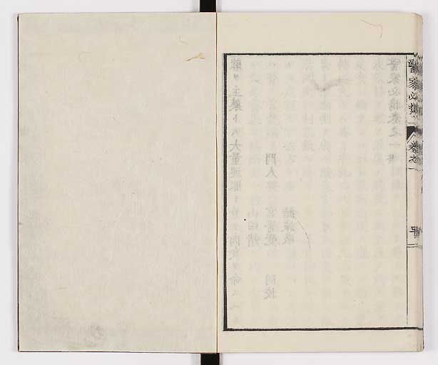 K0006s0054