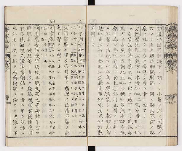 K0006s0104