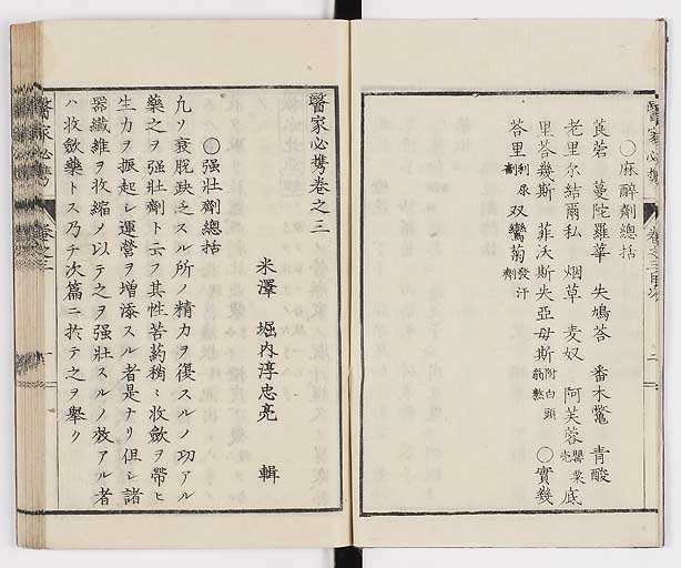 K0006s0122