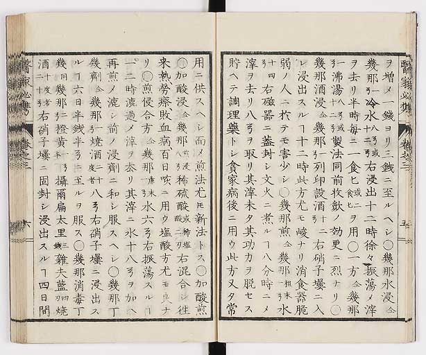 K0006s0127