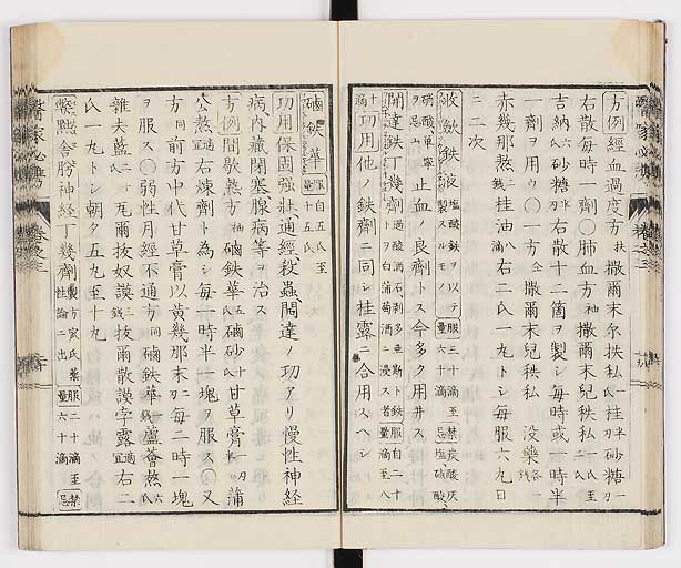 K0006s0141
