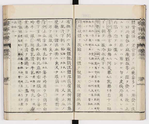 K0006s0148