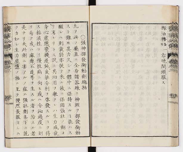 K0006s0154