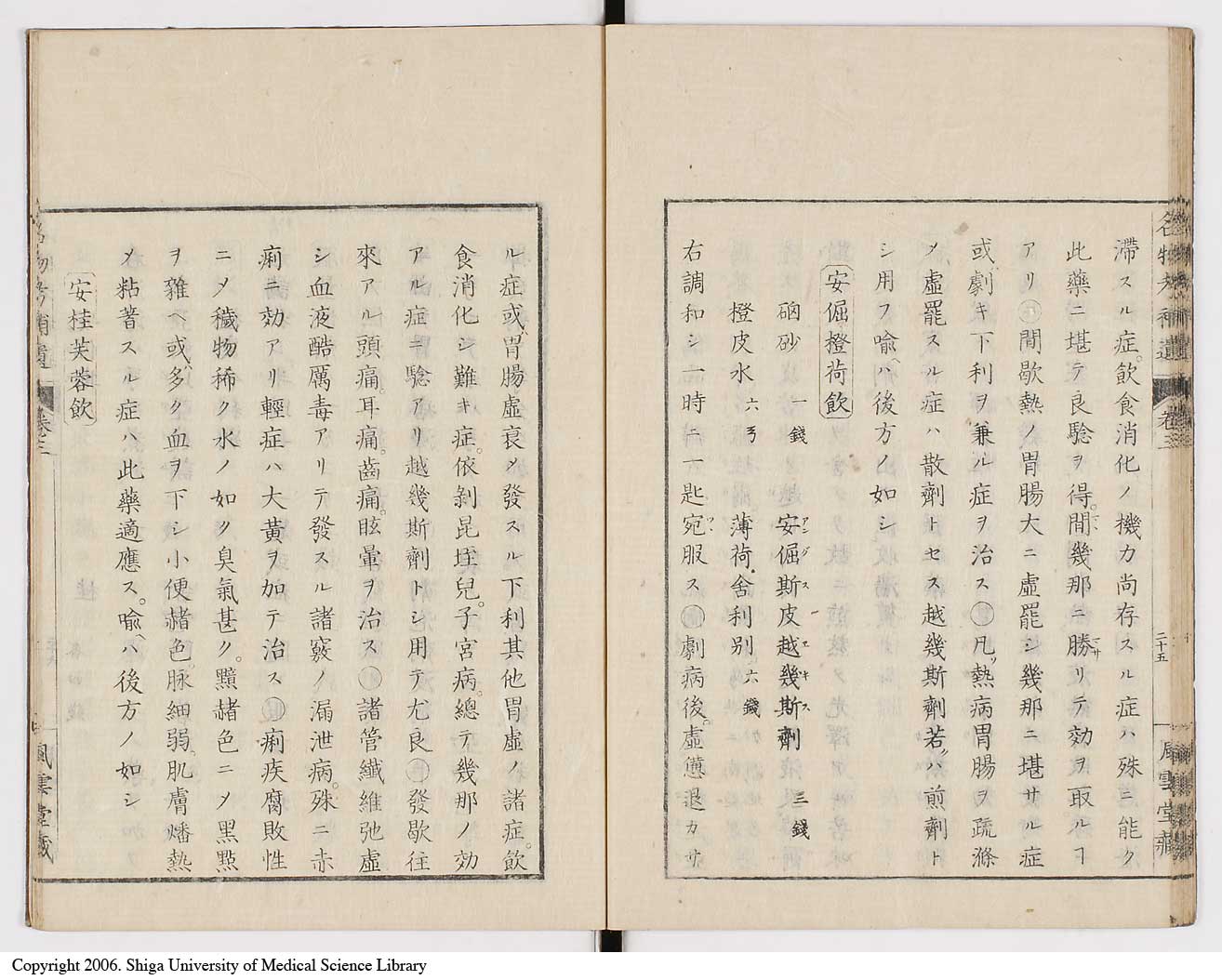 K0008l0095