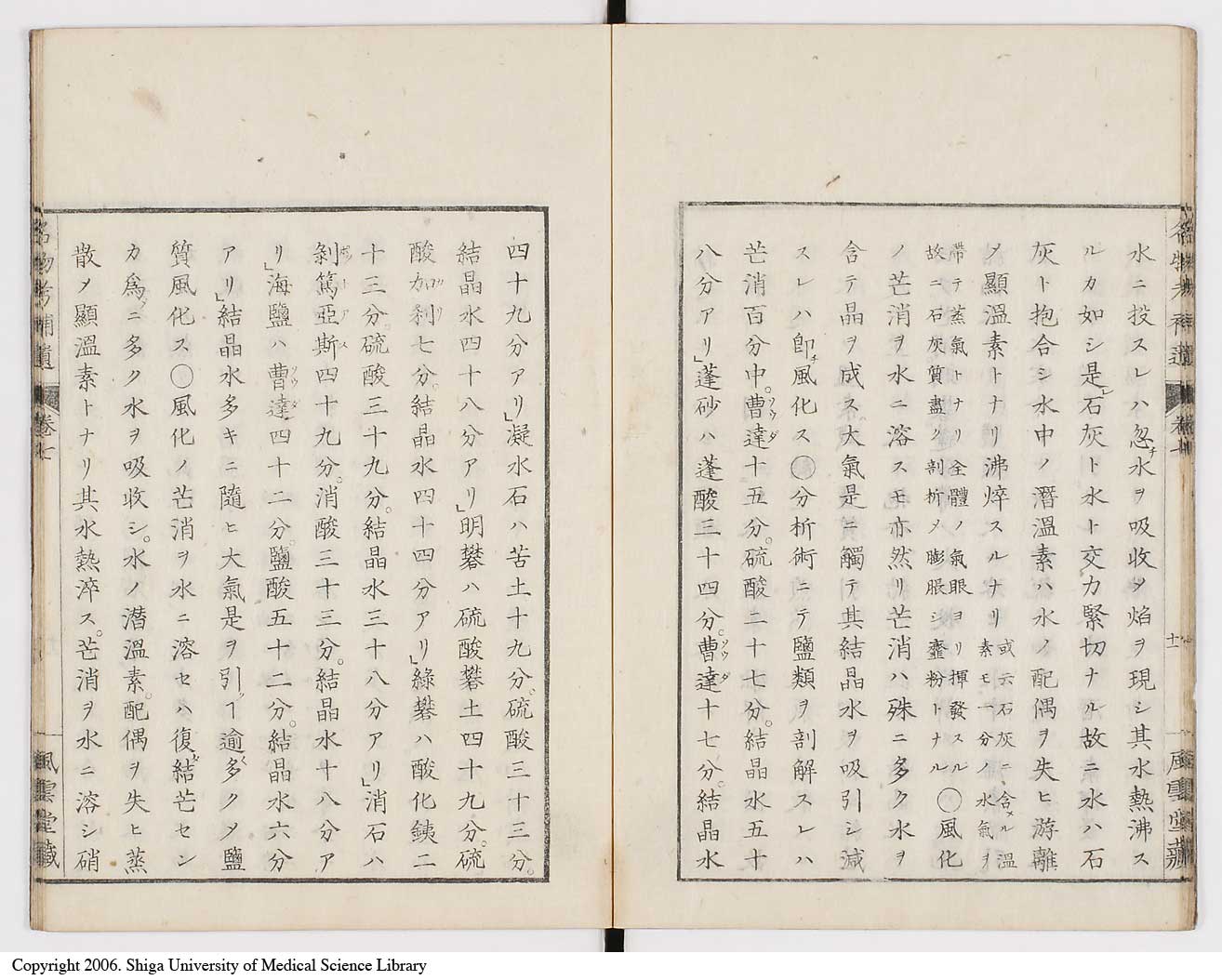 K0008l0215