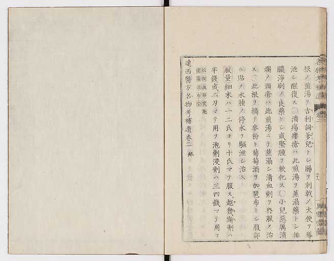 K0008s0066