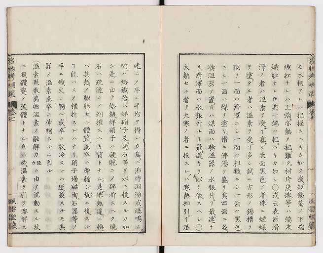 K0008s0212