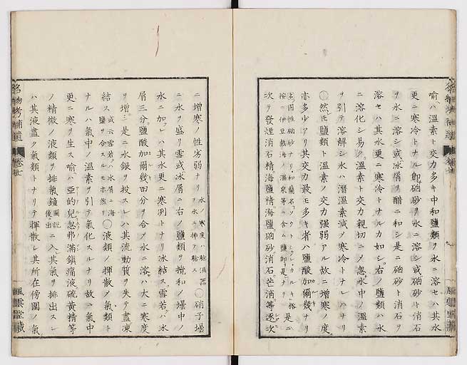 K0008s0213