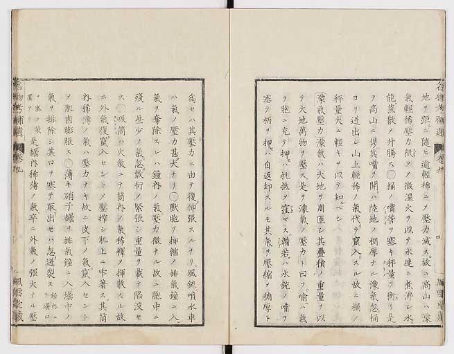 K0008s0277