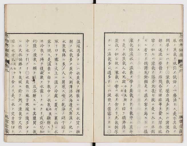 K0008s0280
