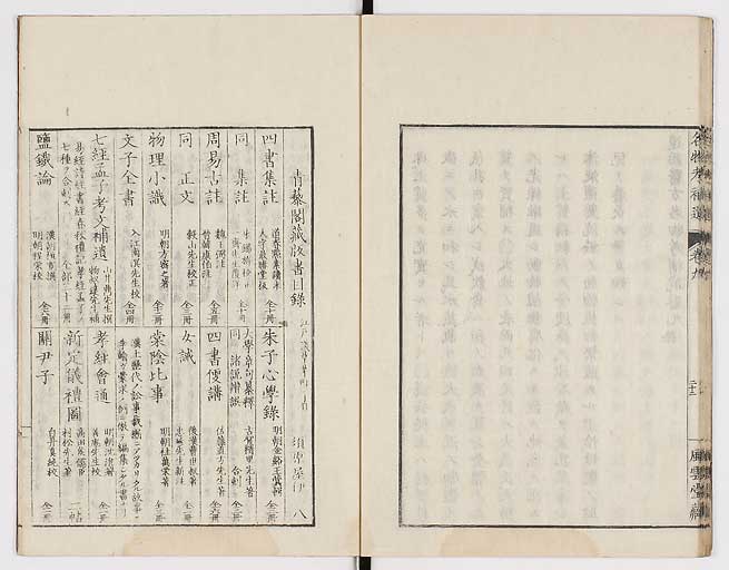 K0008s0295