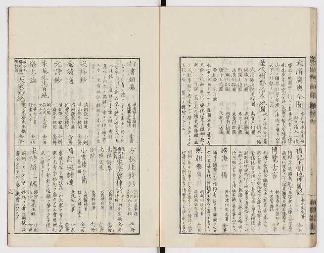 K0008s0296