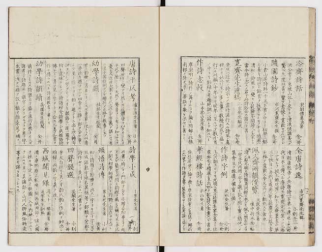 K0008s0297