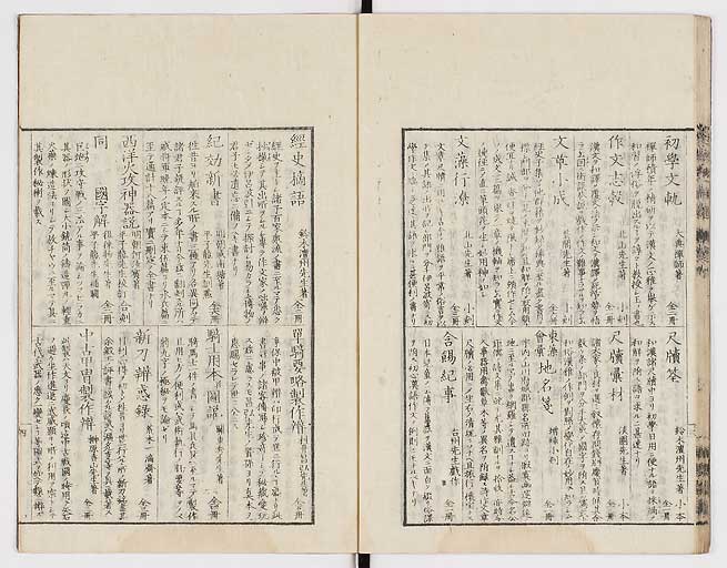 K0008s0298