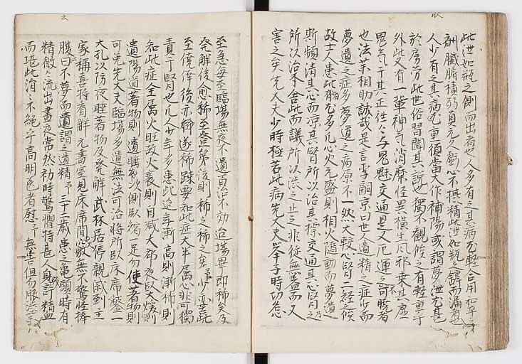 K0009s0056