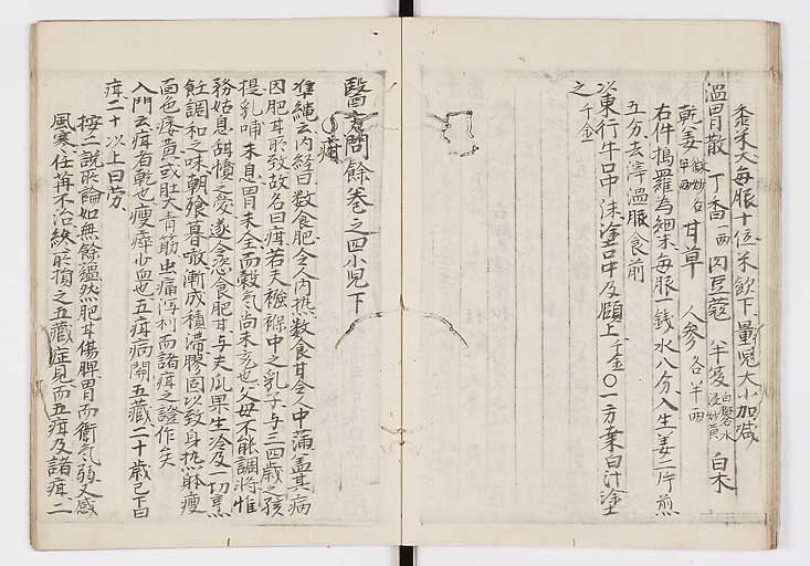 K0009s0094