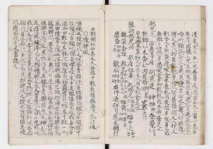 K0009s0101