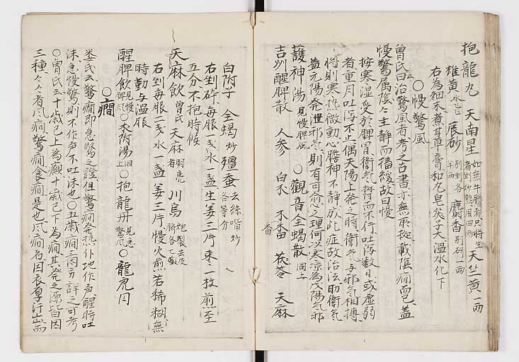 K0009s0104