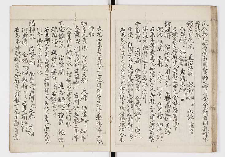 K0009s0105