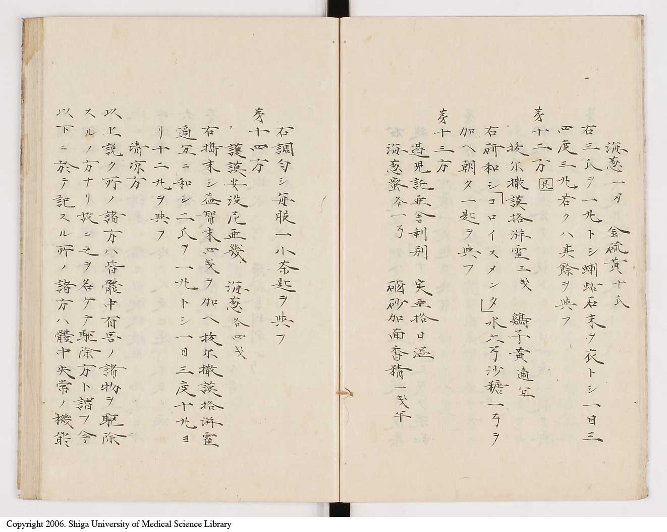 K0012l0015
