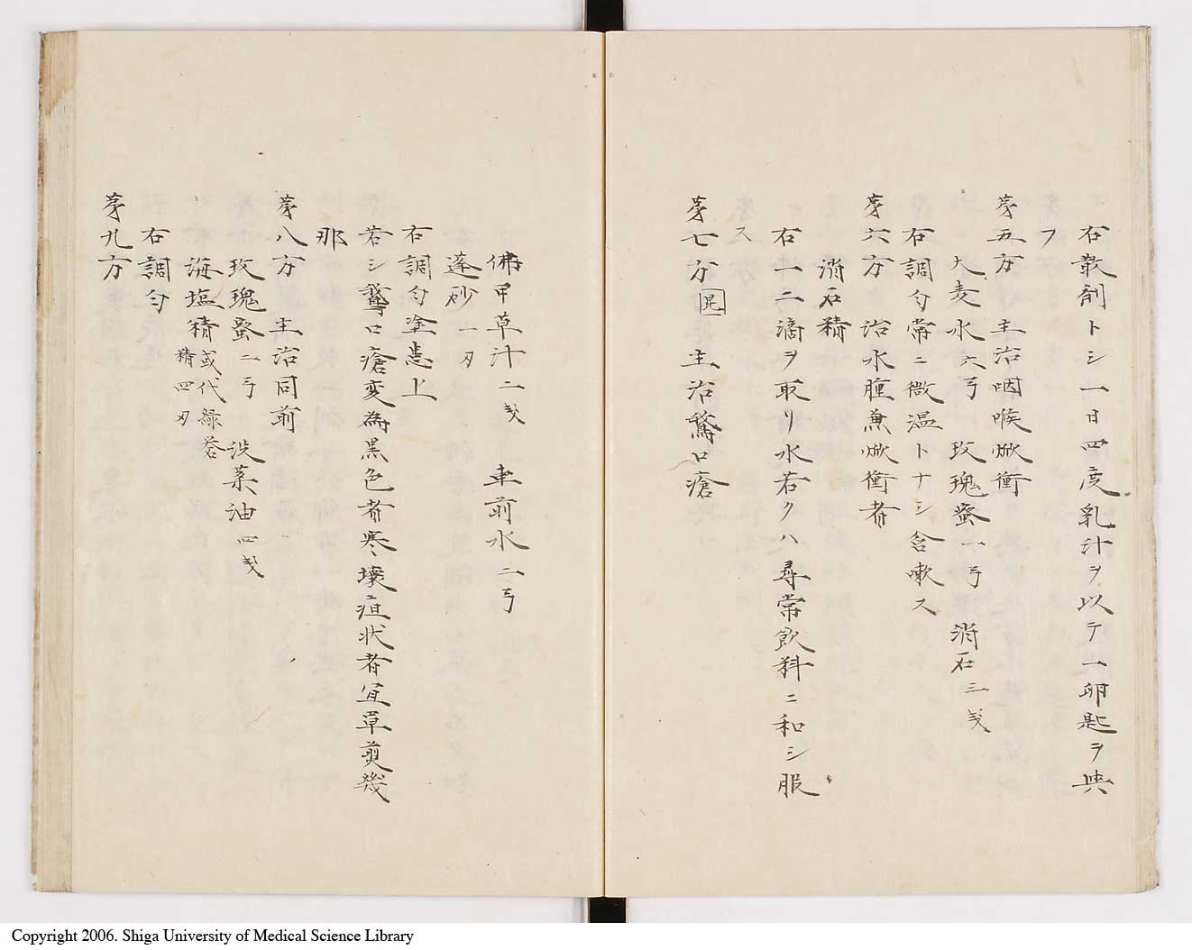 K0012l0017