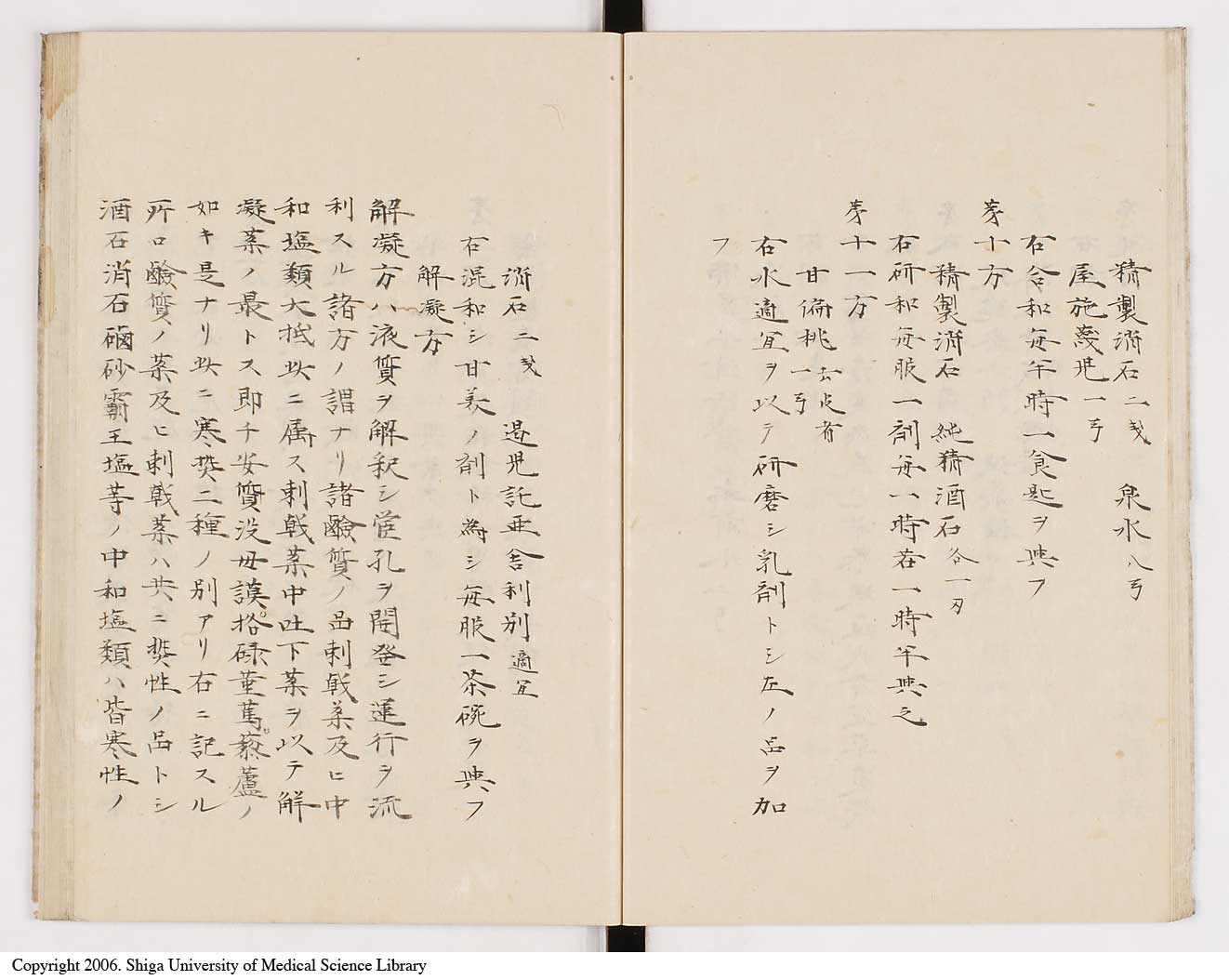 K0012l0018