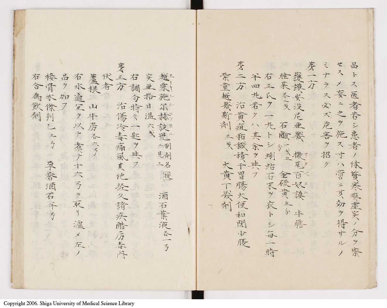 K0012l0019