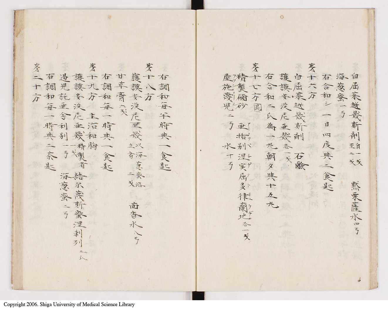 K0012l0023