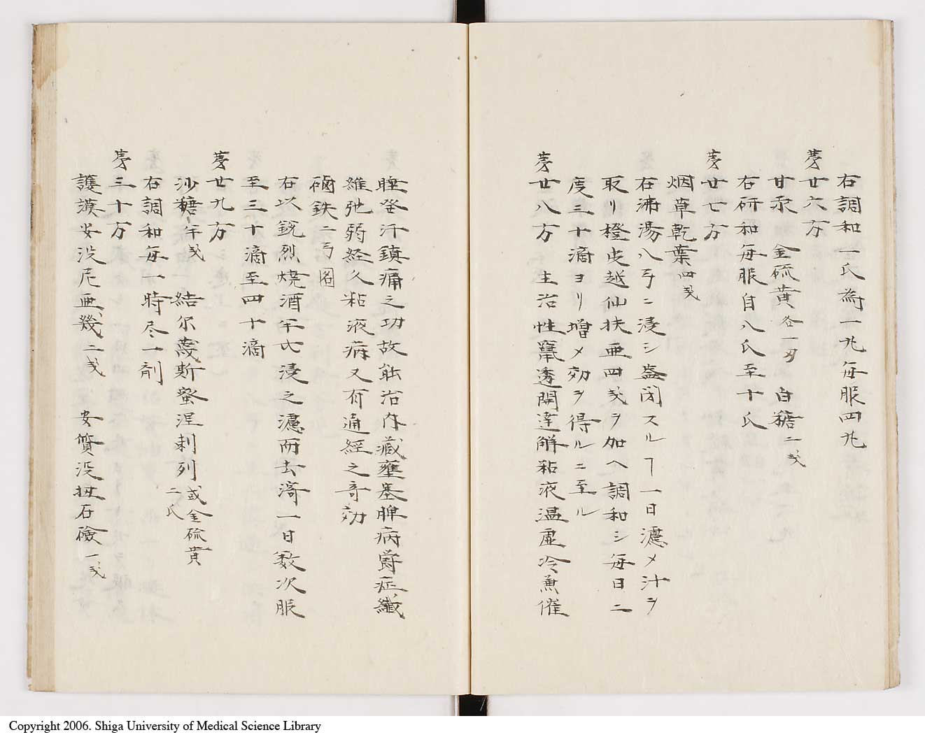 K0012l0025