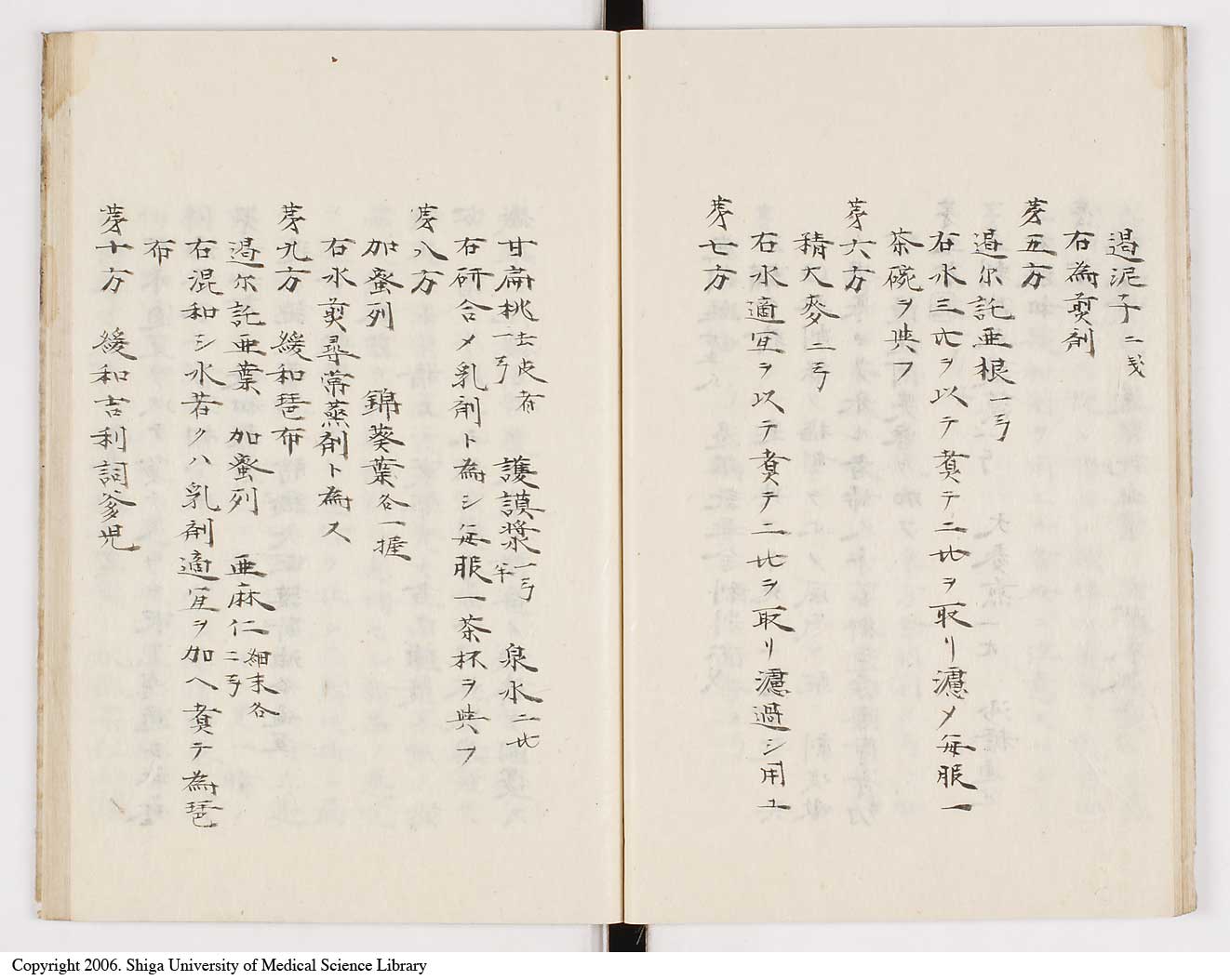 K0012l0028